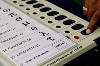 चुनाव आयोग ने किया 5 राज्यों में चुनाव की तारीखों का ऐलान, 4 मई को आएंगे नतीजे