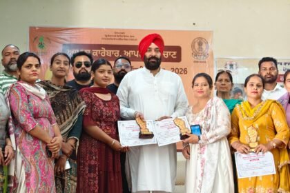 ਆਪਣਾ ਕਾਰੋਬਾਰ ਆਪਣੀ ਪਹਿਚਾਣ,ਆਪ ਹਲਕਾ ਇੰਚਾਰਜ ਐਡਵੋਕੇਟ ਚੰਦੀ ਵੱਲੋਂ 186 ਮਹਿਲਾਵਾਂ ਦਾ ਸਨਮਾਨ