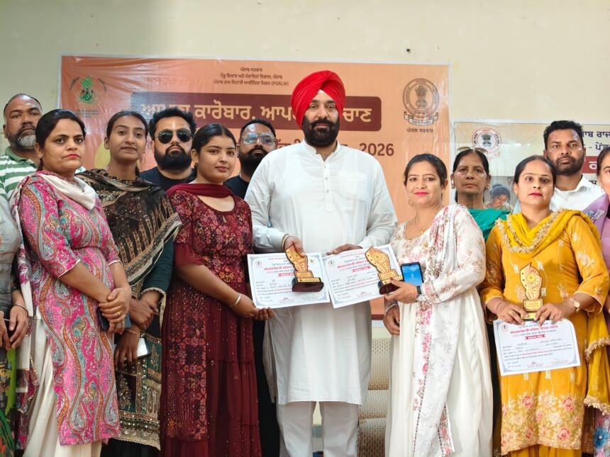 ਆਪਣਾ ਕਾਰੋਬਾਰ ਆਪਣੀ ਪਹਿਚਾਣ,ਆਪ ਹਲਕਾ ਇੰਚਾਰਜ ਐਡਵੋਕੇਟ ਚੰਦੀ ਵੱਲੋਂ 186 ਮਹਿਲਾਵਾਂ ਦਾ ਸਨਮਾਨ