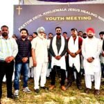 ਦ ਓਪਨ ਡੋਰ ਚਰਚ ਖੋਜੇਵਾਲ ਵਿਖੇ ਕੀਤਾ ਗਿਆ ਯੂਥ ਵਿੰਗ ਦਾ ਪ੍ਰਸਾਰ