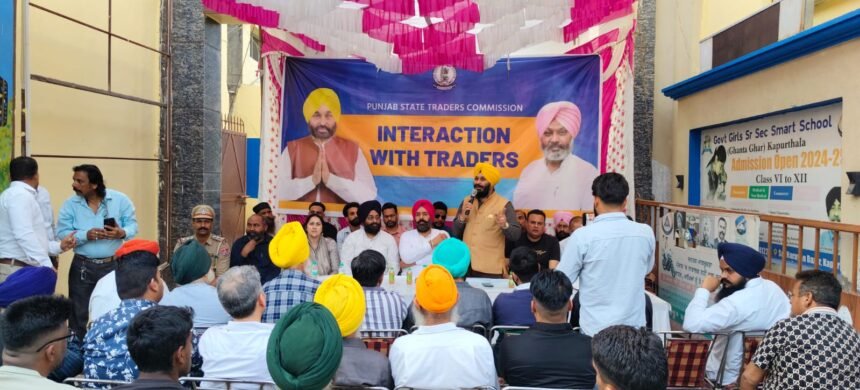 ਵੱਖ-ਵੱਖ ਵਿਭਾਗਾਂ ਦੇ ਅਧਿਕਾਰੀਆਂ ਅਤੇ ਸਤ ਨਰਾਇਣ ਬਾਜ਼ਾਰ ਦੇ ਵਪਾਰੀਆਂ ਦੀ ਹੋਈ ਮੀਟਿੰਗ