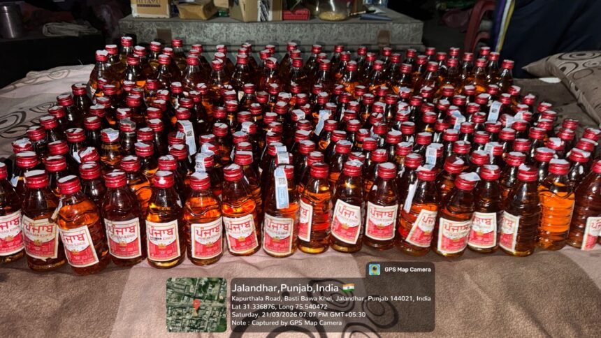 आबकारी विभाग द्वारा छापेमारी, शराब समेत एक काबू