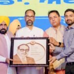 भगवंत मान सरकार द्वारा बाबा साहिब डॉ अंबेडकर के जन्म दिवस के अवसर पर प्रदेश की सभी महिलाओं के कल्याण के लिए योजना की शुरुआत;