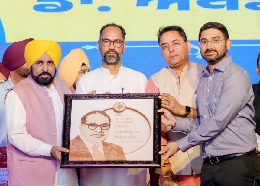 भगवंत मान सरकार द्वारा बाबा साहिब डॉ अंबेडकर के जन्म दिवस के अवसर पर प्रदेश की सभी महिलाओं के कल्याण के लिए योजना की शुरुआत;