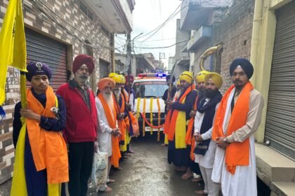 ਸ੍ਰੀ ਗੁਰੂ ਅਰਜਨ ਦੇਵ ਜੀ ਦੇ ਪ੍ਰਕਾਸ਼ ਪੁਰਬ ਦੇ ਸਬੰਧ ਵਿੱਚ ਨਗਰ ਕੀਰਤਨ ਸਜਾਇਆ ਗਿਆ