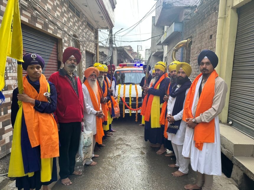 ਸ੍ਰੀ ਗੁਰੂ ਅਰਜਨ ਦੇਵ ਜੀ ਦੇ ਪ੍ਰਕਾਸ਼ ਪੁਰਬ ਦੇ ਸਬੰਧ ਵਿੱਚ ਨਗਰ ਕੀਰਤਨ ਸਜਾਇਆ ਗਿਆ