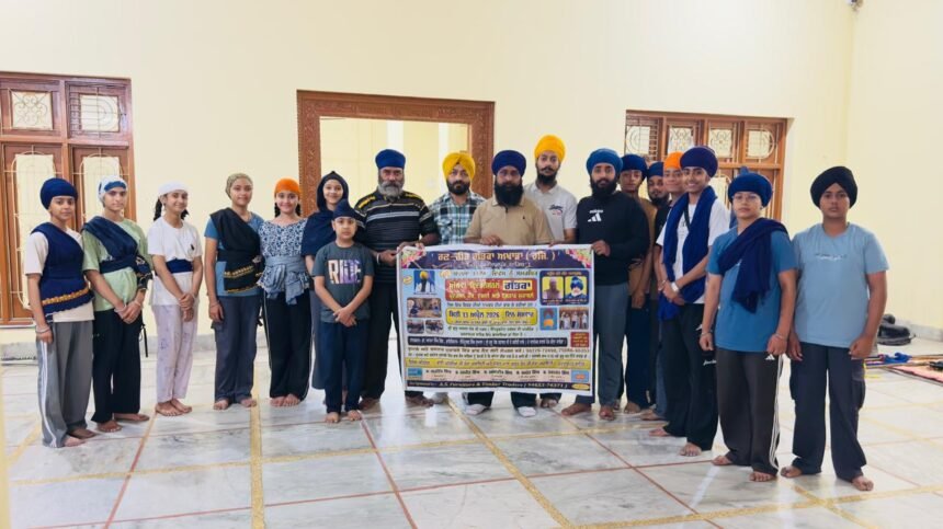 ਰਣ-ਜੀਤ ਗਤਕਾ ਅਖਾੜਾ ਵੱਲੋਂ ਅਠਵਾਂ ਇੰਟਰਨੈਸ਼ਨਲ  ਗਤਕਾ ਪ੍ਰਦਰਸ਼ਨ  ਮੁਕਾਬਲਾ 13 ਨੂੰ