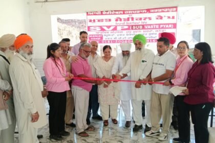 आपी चैरिटेबल हॉस्पिटल की ओर से गांव मलीयां में लगाया निशुल्क मैडिकल कैंप