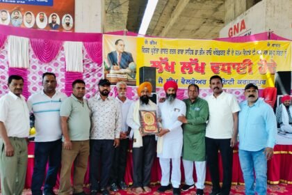 ਉੱਘੇ ਸਮਾਜ ਸੇਵਕ ਮਾਸਟਰ ਅਮਰੀਕ ਸਿੰਘ ਨੇ ਡਾਕਟਰ ਬੀ ਆਰ ਅੰਬੇਡਕਰ ਅਚੀਵਮੈਂਟ ਅਵਾਰਡ ਨਾਲ ਸਨਮਾਨਿਤ