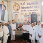 ਭਾਰਤ ਰਤਨ ਡਾ ਬੀ ਆਰ ਅੰਬੇਡਕਰ ਜੀ ਦੇ ਜਨਮ ਦਿਹਾੜੇ ਤੇ ਉਹਨਾਂ ਨੂੰ ਸ਼ਰਧਾ ਦੇ ਫੁੱਲ ਭੇਟ ਕੀਤੇ