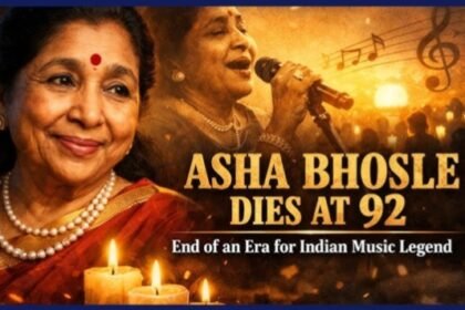 92 वर्ष की उम्र में आशा भोसले का निधन, देशभर में शोक की लहर