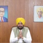 पंजाब में बेअदबी पर उम्रकैद वाला कानून बना, राज्यपाल ने बिल किए पर साइन