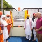 ਮੁੱਖ ਮੰਤਰੀ ਭਗਵੰਤ ਸਿੰਘ ਮਾਨ ਅਤੇ ਰਾਜ ਸਭਾ ਮੈਂਬਰ ਬਲਬੀਰ ਸਿੰਘ ਸੀਚੇਵਾਲ ਨੇ ਪਿੰਡ ਸੀਚੇਵਾਲ ਵਿਖੇ ਸੰਤ ਅਵਤਾਰ ਸਿੰਘ ਜੀ ਦੀ 38ਵੀਂ ਸਲਾਨਾ ਬਰਸੀ ਮੌਕੇ ਕਰਵਾਏ ਸਮਾਗਮ ਵਿੱਚ ਕੀਤੀ ਸ਼ਿਰਕਤ