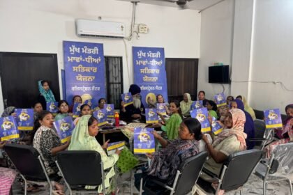 ਮੁੱਖ ਮੰਤਰੀ ਮਾਵਾਂ ਧੀਆਂ ਸਤਿਕਾਰਯੋਗ ਯੋਜਨਾ ਦੇ ਆਨਲਾਈਨ ਫਾਰਮ ਭਰੇ ਜਾ ਰਹੇ ਹਨ – ਸਰਪੰਚ ਰਾਜਾ