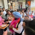वरुण बावा के दफ्तर का उद्घाटन विधायक बलकार सिंह ने किया