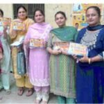 वरुण बावा के चुनाव का मोर्चा महिलाओं ने भी संभाला