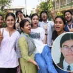 पंजाब बोर्ड 10वीं का RESULT घोषित, फरीदकोट की हरलीन ने किया टॉप, इस तरह जानिए अपना नतीजा