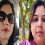 गुरदासपुर की SDM अनुप्रीत कौर रंधावा गिरफ्तार, 1.63 करोड़ के कथित गबन मामले में कार्रवाई