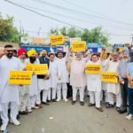 आम आदमी पार्टी की और से जालंधर में केंद्र की भाजपा सरकार के खिलाफ किया गया रोष प्रदर्शन