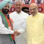 भाजपा ने चार राज्यों के प्रदेश अध्यक्षों का किया ऐलान, पंजाब में केवल सिंह ढिल्लों को मिली प्रदेश अध्यक्ष की कमान