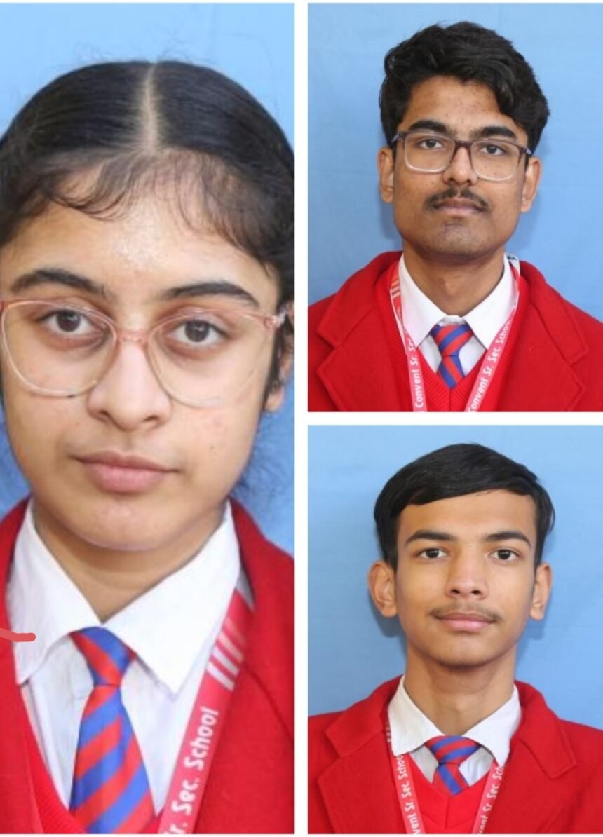 संत फ़्रांसिस कान्वेंट स्कूल के दसवी का परिणाम शत-प्रतिशत रहा,  हर्षित बद्धन ने 99% अंक प्राप्त कर सफलता का परचम लहराया