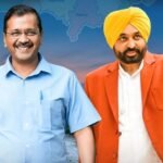 आम आदमी पार्टी पंजाब ने नगर कौंसिल/नगर पंचायत चुनावों के उम्मीदवारों की पहली सूची की जारी