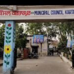 कब मिलेगा नगर कौंसिल करतारपुर को प्रधान ?