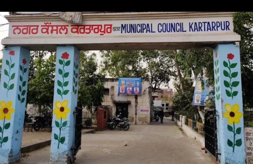 कब मिलेगा नगर कौंसिल करतारपुर को प्रधान ?