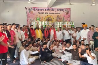 श्री अमरनाथ बर्फानी सेवा समिति ने श्री अमरनाथ धाम जाने वाले यात्रियों के लिए लंगर सामग्री भेजी, तथा नव निर्वाचित पार्षदों को सम्मानित किया