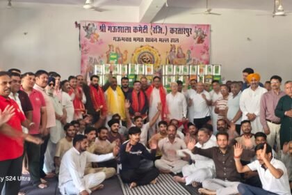 श्री अमरनाथ बर्फानी सेवा समिति ने श्री अमरनाथ धाम जाने वाले यात्रियों के लिए लंगर सामग्री भेजी, तथा नव निर्वाचित पार्षदों को सम्मानित किया