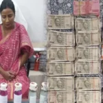 महिला तहसीलदार के घर मिला खजाना, ACB के छापे में करोड़ों की संपत्ति और कैश देख फटी रह गईं अधिकारियों की आंखें