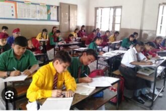 पंजाब में निजी स्कूल नहीं वसूल पाएंगे मनमानी फीस, राज्यपाल की मंजूरी के बाद बना कानून