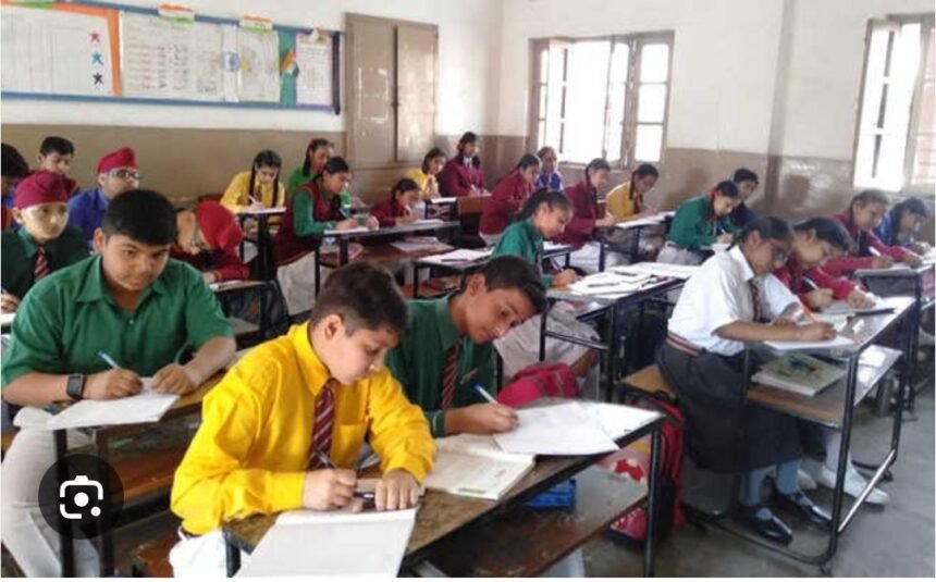 पंजाब में निजी स्कूल नहीं वसूल पाएंगे मनमानी फीस, राज्यपाल की मंजूरी के बाद बना कानून