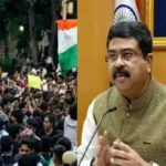 मैंने जिम्मेदारी से कभी मुंह नहीं मोड़ा…’, शिक्षा मंत्री के पद से धर्मेंद्र प्रधान का इस्तीफा