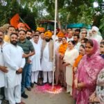 नगर कौंसिल में 80वा स्वतंत्रता दिवस  पर विधायक बलकार सिंह ने फेहराया तिरंगा झंडा