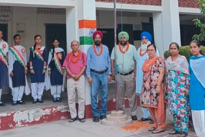 ਰਾਮਗੜੀਆ ਕੋ ਐਜੂਕੇਸ਼ਨ ਹਾਈ ਸਕੂਲ ਵਿੱਚ ਮਨਾਇਆ ਗਿਆ ਸੁਤੰਤਰਤਾ ਦਿਵਸ