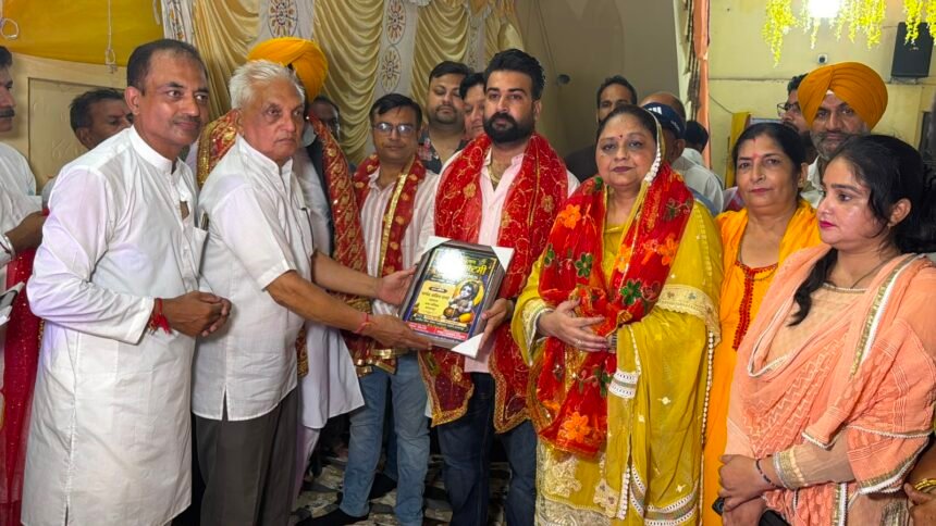 करतारपुर के मंदिरों में धूमधाम से मनाई गई श्री कृष्ण जन्म अष्टमी